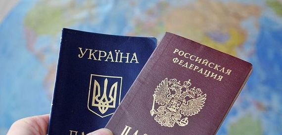 прописка в Большом Камне